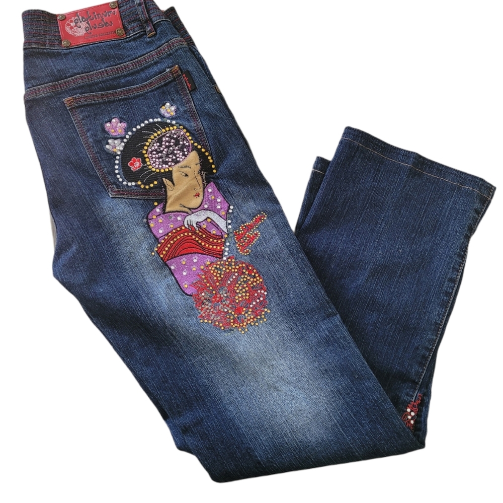 Platinum Plush limited edition denim
